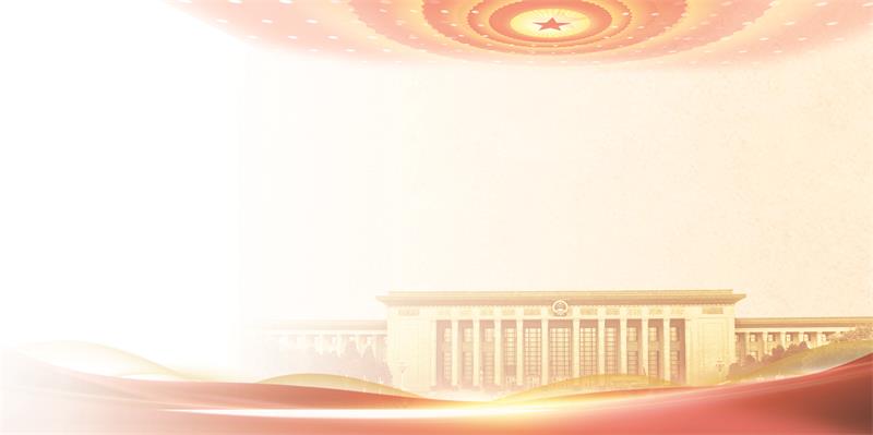 智慧党建-党员学习的个性化、深度化与科学化管理之道