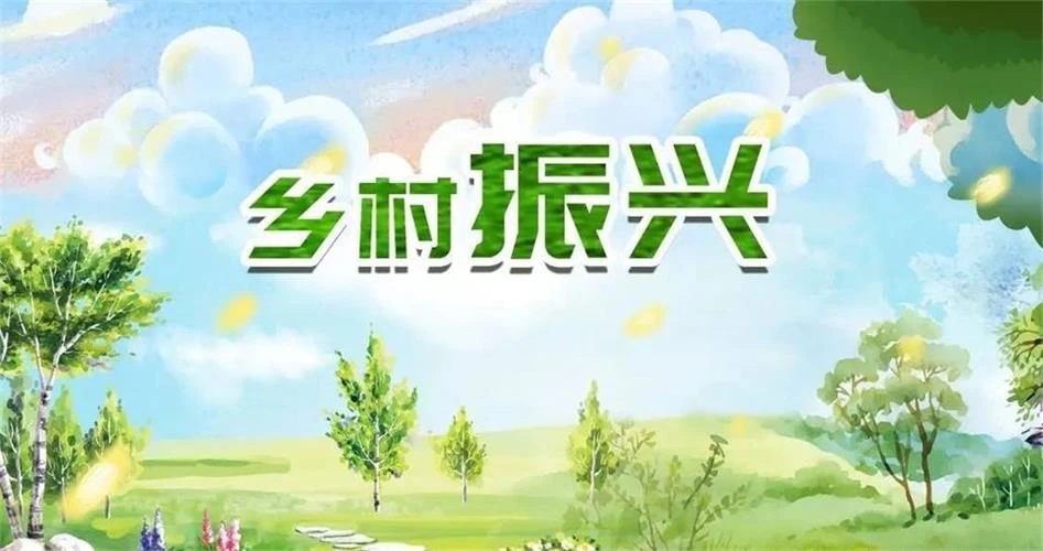 AI数字乡村-数字乡村智慧物联都管理什么？