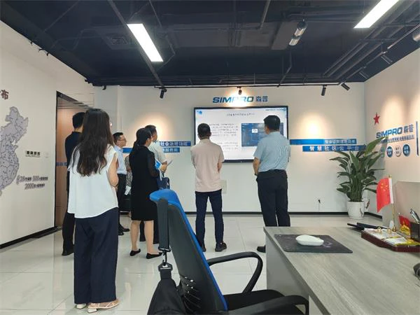 AI智慧社区-山东团省委、济南市移动分公司有关领导来我司考察