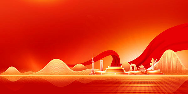 智慧党建-智慧党群 | “党、纪、工、团、统战”业务全覆盖