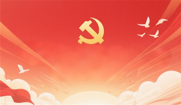 智慧纪检-智慧纪检精准描绘廉政画像，推动干部监督监督走实走细