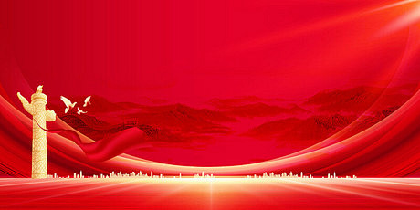 智慧党建-智慧党建如何让组织“活”起来