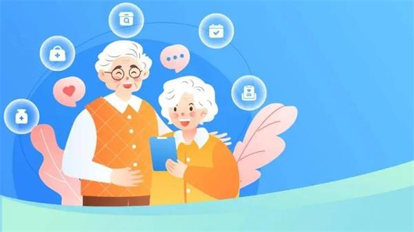 智慧社区-智慧养老平台-从“生存照护”迈向“品质享老”的范式革命