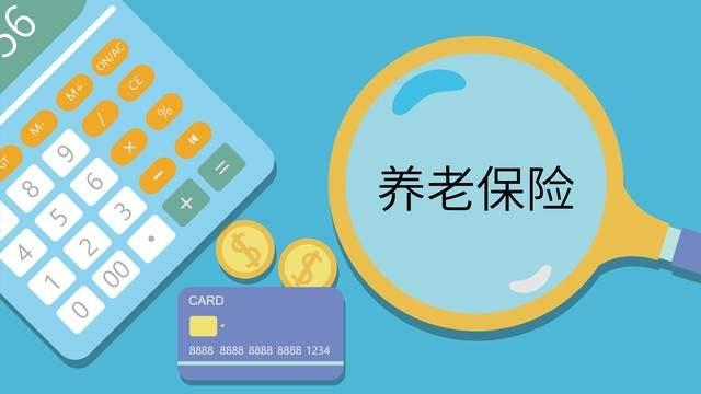 智慧社区运营服务平台-养老年金险怎么领最划算？90%的人都选错，白白浪费终身保障