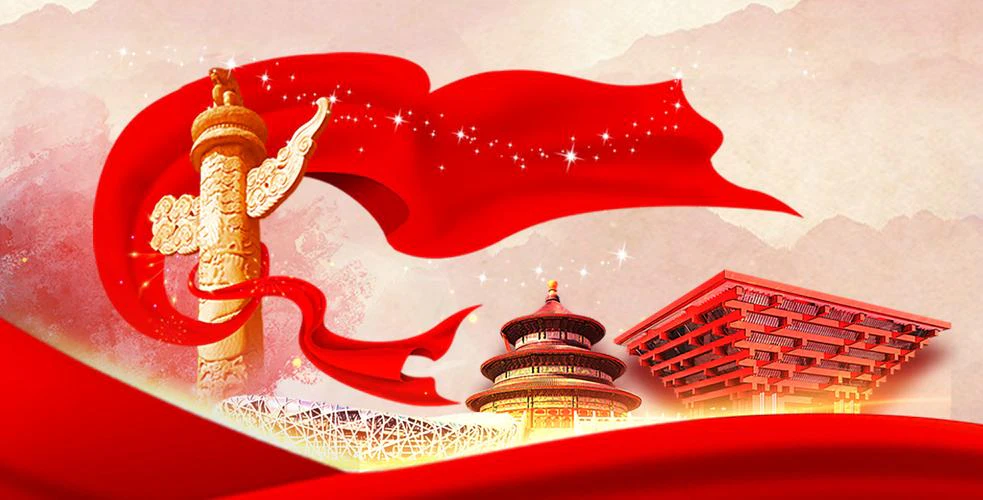 AI智慧党建-“红船精神”：全面从严治党精神动力之源