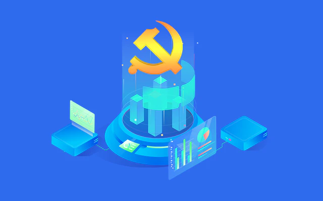 AI智慧党建-中纪委：警惕有些基层党组织中的