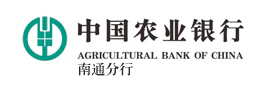 中国农行南通分行智慧党建云平台