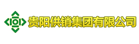贵阳供销集团智慧党建云平台