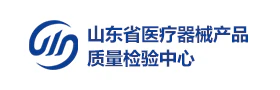 山东医疗器械质量检验中心智慧党建平台