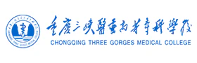重庆三峡医专“医心向党”智慧党建