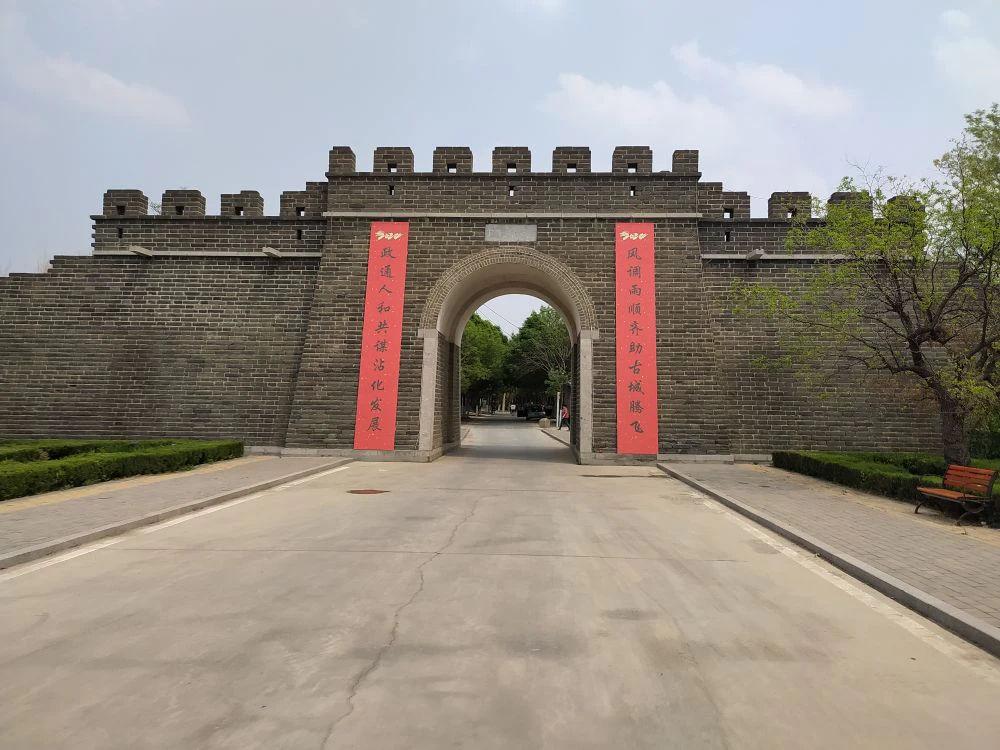 街道/乡镇-滨州古城镇“彩虹党建”智慧党建平台客户案例