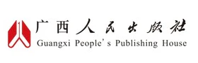 广西人民出版社“八桂先锋”智慧党建