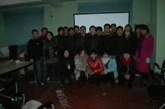 -2012年山东森普软件年度总结大会