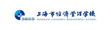 上海市经济管理学校